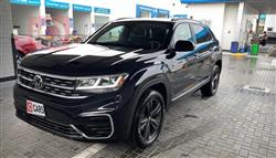 فولكسفاغن أطلس